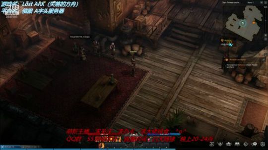 十二分的游戏世界 2019-11-29 13点场