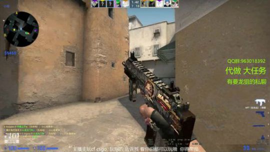 又是白给的一天 5356888 2019-11-29 22点场