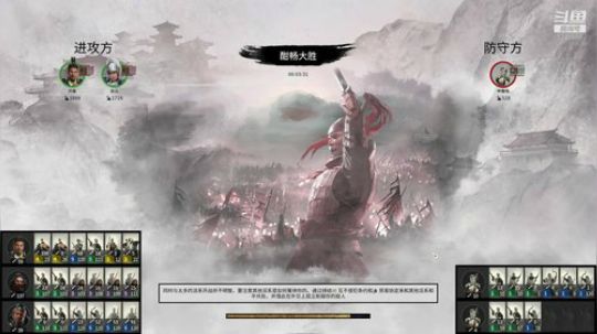 模拟画家穷生一天 2019-11-27 08点场