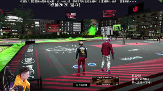 继续亿万僵尸~~~ 2019-11-30 20点场