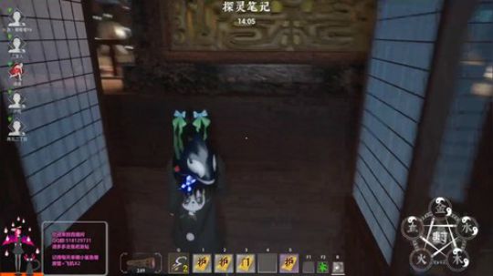 【探灵笔记】灵探不皮将毫无意义~ 2019-11-30 15点场