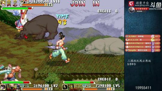 我在斗鱼看宋先生直播怀旧游戏