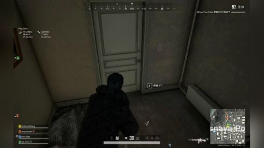 深夜食堂，自备米饭 2019-11-30 00点场