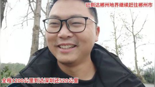 哆啦爱梦梦发布了一个斗鱼视频2019-11-30