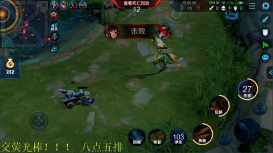 骚白五排系列 2019-11-30 20点场