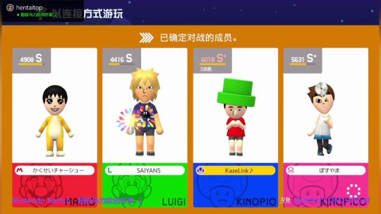 4裤全输发布了一个斗鱼视频2019-11-30