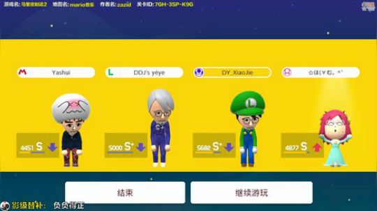 大鱼哆宝发布了一个斗鱼视频2019-11-30