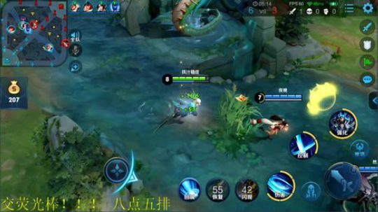 伤心hh发布了一个斗鱼视频2019-11-30