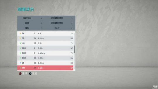 【豆腐】汗臭味直播间 2019-11-29 22点场