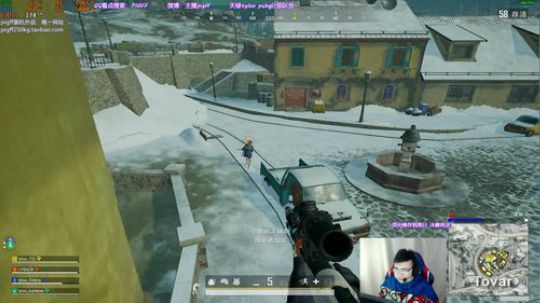 我在斗鱼看pigff直播绝地求生