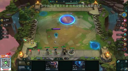 天气转凉！小老板注意保暖！ 2019-11-30 17点场