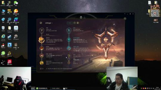 一条猪兒虫OvO发布了一个斗鱼视频2019-11-30