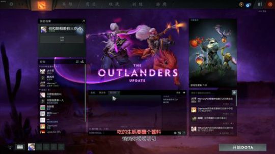 可以给我荧光棒嘛QAQ~ 2019-11-28 20点场