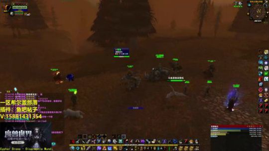 国服评级最强猎 2019-11-30 00点场