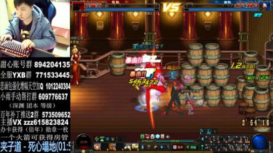 先看会F1天王赛，然后上分 2019-11-29 01点场