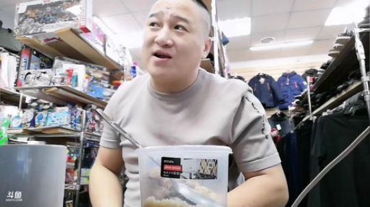 好朋友们中午好。 2019-11-30 12点场