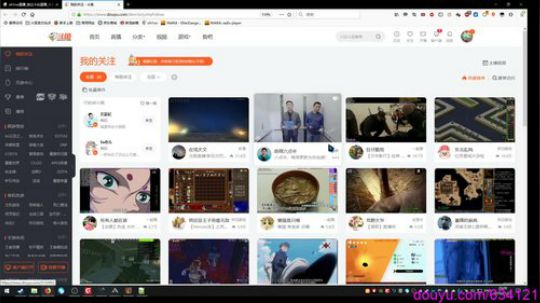黄金矿工2019 2019-11-27 19点场