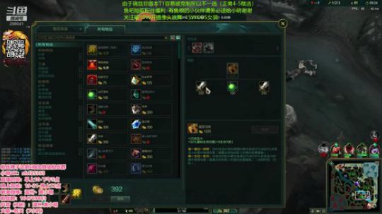 开始加班！国服第一琪亚娜 2019-11-29 22点场