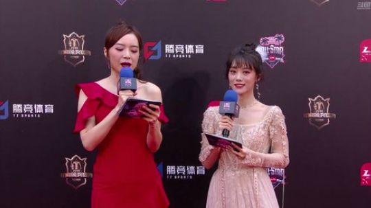 2019LPL全明星周末红毯