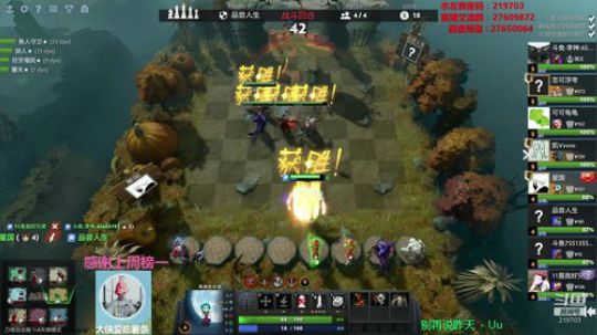 Xingguo直播 219703 2019-11-30 03点场