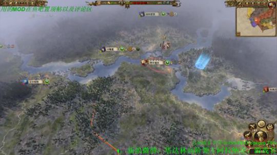 战锤2 SFO帝国 卡皇开局 2019-11-30 14点场