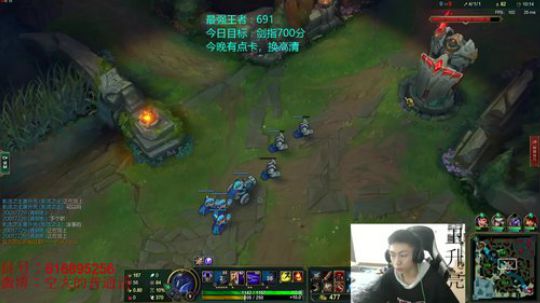 国服最高分劫新赛季开冲 2019-11-28 22点场