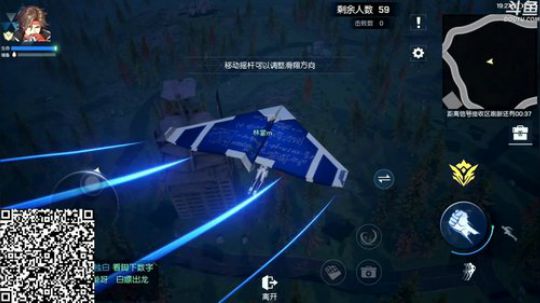 登月团丶离去发布了一个斗鱼视频2019-11-30