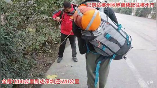 哆啦爱梦梦发布了一个斗鱼视频2019-11-30