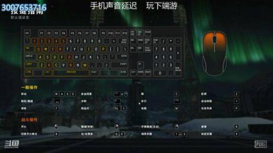 【五指全陀】1V4 2019-11-29 14点场