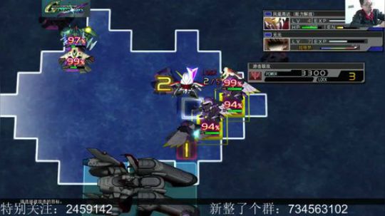 我必须，我必须保护好她啊 2019-11-30 12点场