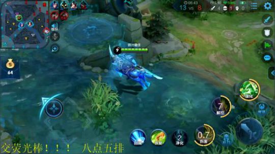 911任性发布了一个斗鱼视频2019-11-30