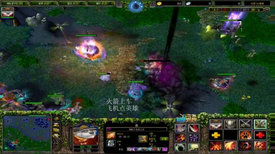 大铁的直播间 2019-11-29 23点场