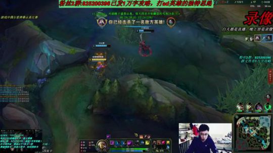 卡萨丁：三万场老王者卡萨丁 2019-11-21 23点场