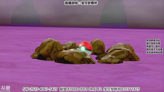 声优天道：怪猎之宝可梦盾斧，我要成大师！ 2019-11-28 20点场