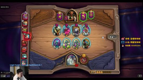 6300继续开打 2019-11-21 00点场