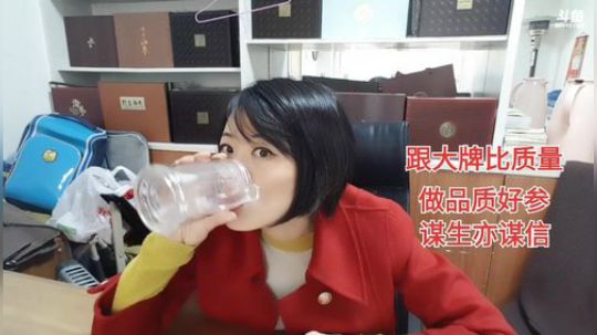 丿Good丶发布了一个斗鱼视频2019-11-30