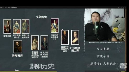 户外遛狗王飞哥发布了一个斗鱼视频2019-11-30