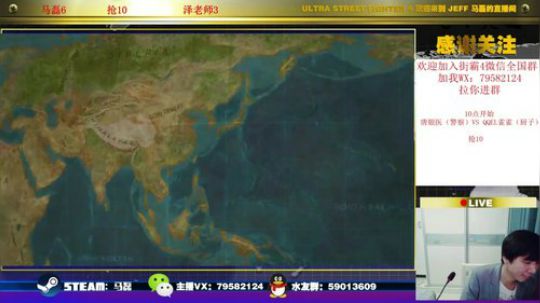 10点整！唐银医VS雀雀抢10！ 2019-11-29 23点场