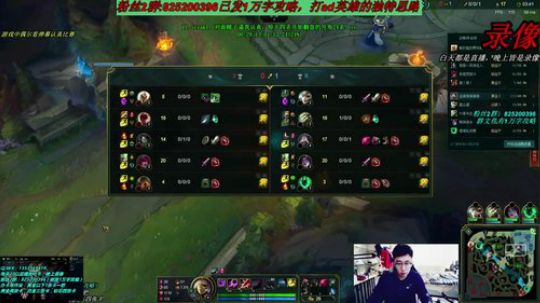 卡萨丁：三万场老王者卡萨丁 2019-11-22 22点场