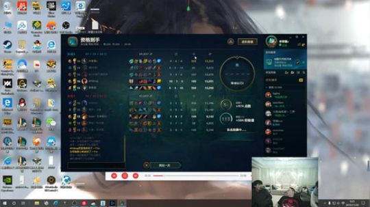 格莱美发布了一个斗鱼视频2019-11-30