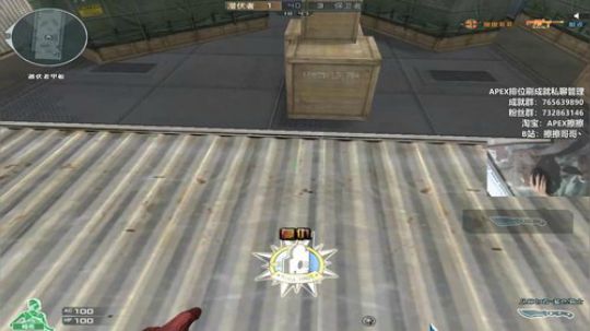 【擦擦】斗鱼第一猛男带你享受世界级R99 2019-11-22 18点场