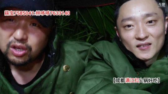 大咖海岸求生记(≧ω≦)/ 2019-11-29 21点场