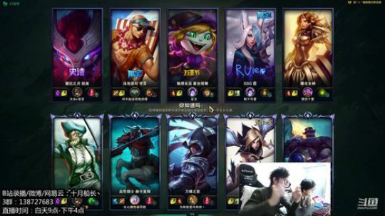 小说来的，名不虚传？？？ 2019-11-30 11点场