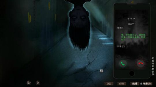 我说余生发布了一个斗鱼视频2019-11-30