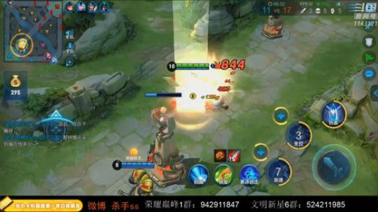 ace017发布了一个斗鱼视频2019-11-30