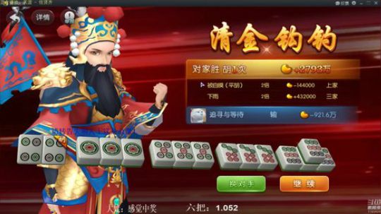 根本阿呆发布了一个斗鱼视频2019-11-30