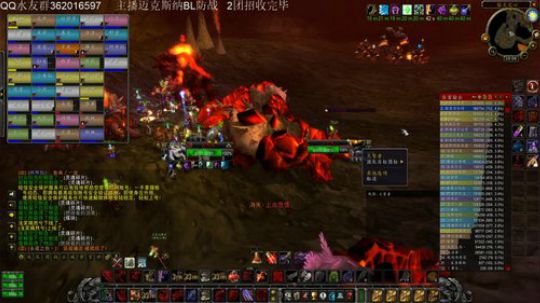 60全通团长迈克斯纳BL招人 2019-11-29 19点场