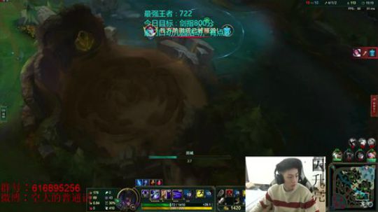 国服最高分劫峡谷冲千分 2019-11-30 10点场