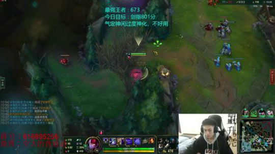 国服最高分劫新赛季开冲 2019-11-28 15点场