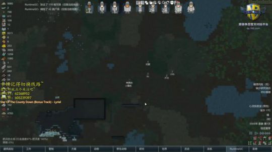 环世界单人热带沼泽第一天 2019-11-30 19点场